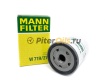 Фильтр масляный MANN W719/27