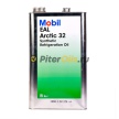 Mobil EAL ARCTIC 32 (5л) 152649/146458 Масло для компрессоров холодильных установок