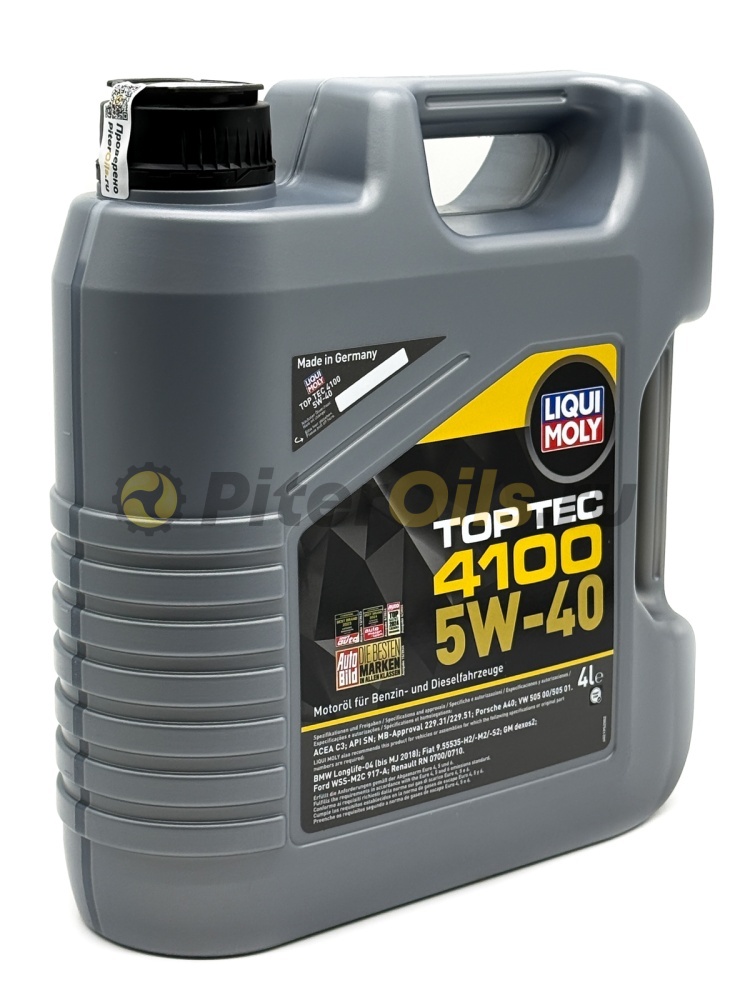 LIQUI MOLY Top Tec 4100 5w40 (4л) 7547