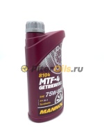 Mannol GL-4 MTF-4 75W-80 (1л)