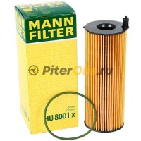 Фильтр масляный MANN HU8001x (VAG 057115561M)
