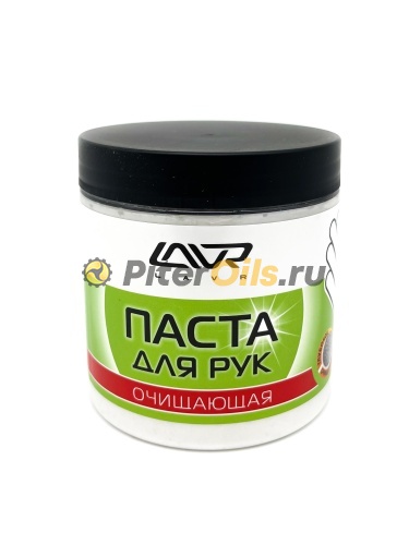 LAVR LN1701 Очиститель рук, паста, банка 500мл