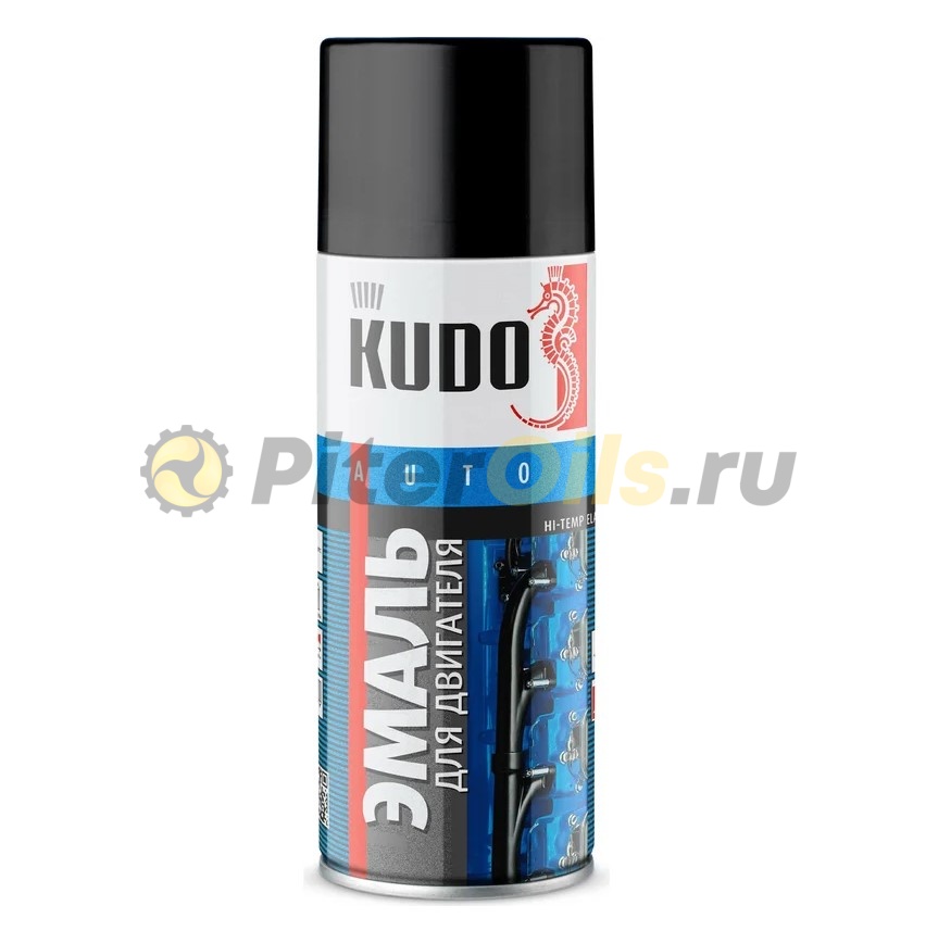 KUDO Краска высокотемпературная эмаль для двигателя черная 520 мл KU5131