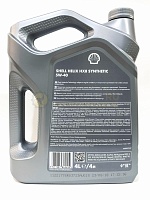 Shell Helix HX8 5w40 (4л) 550051529/550052837