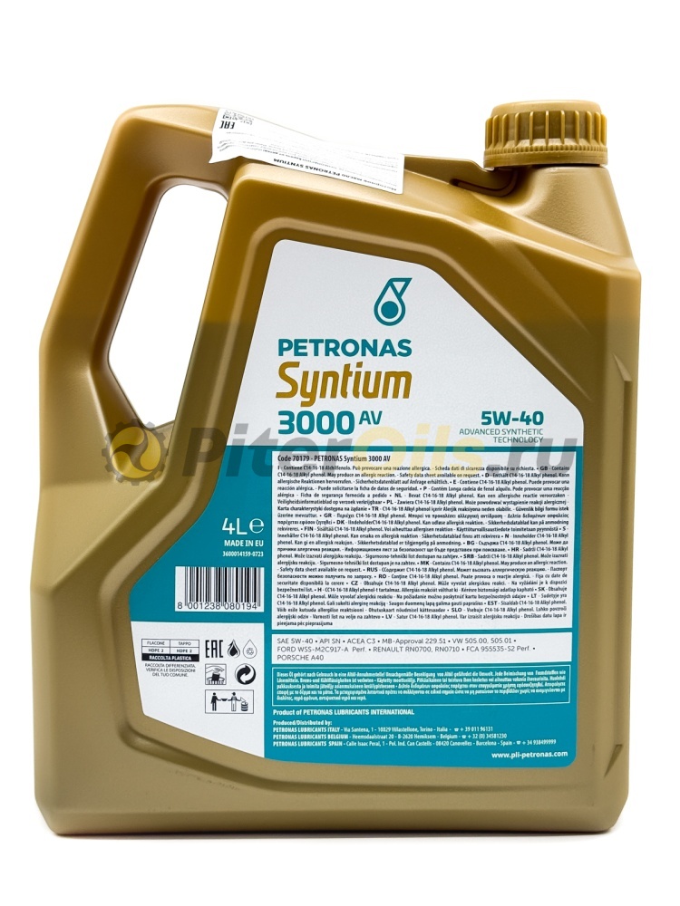Petronas Syntium 3000 AV 5W40 (4л) 70179K1YEU