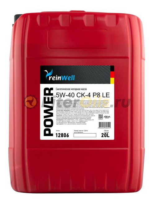 ReinWell POWER P8 LE 5W-40 CК-4 20л 4991/12806