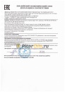 ZIC TOP FE 0w30 (1л) 132680