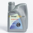 Chery X-1PHEV (1л) 351HHA-4004011AA10