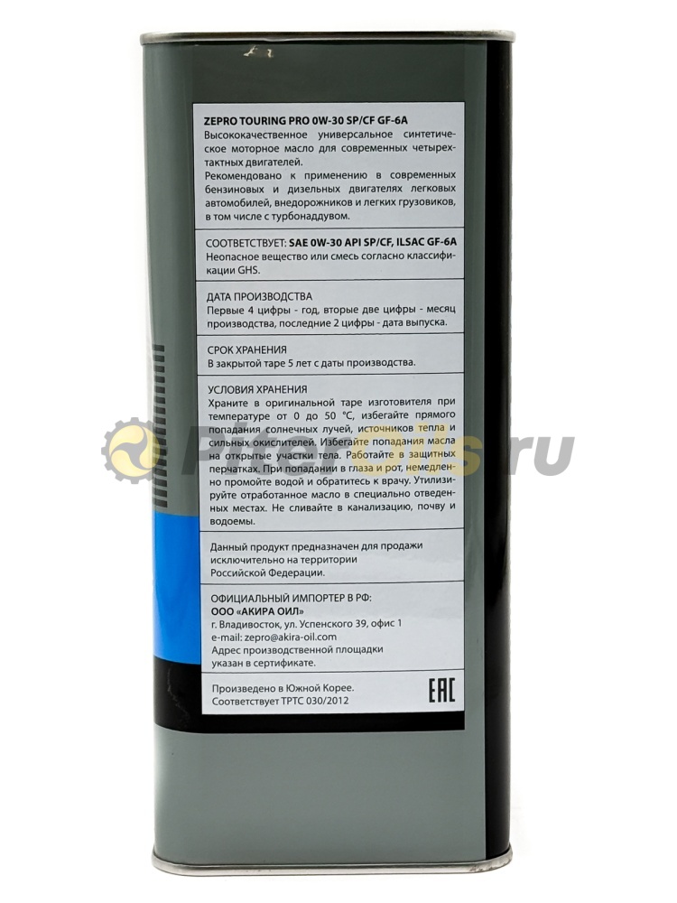 IDEMITSU Zepro Touring PRO F-S SP/CF 0W-30 (4л) 4252-004-0 (Корея)