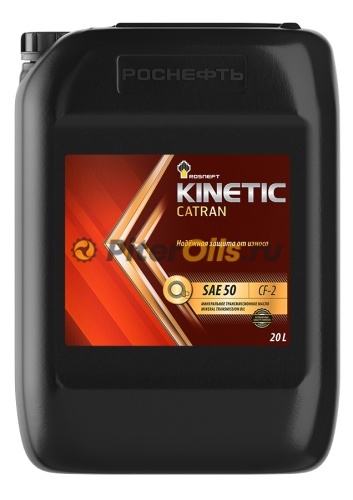 Роснефть Kinetic CATRAN SAE 50 20л