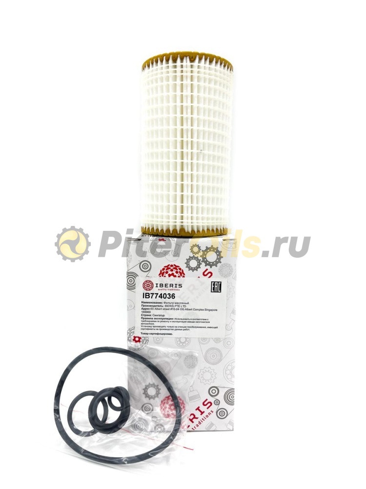 Фильтр масляный IBERIS IB774036 (HU718/4x / HU718/5X)