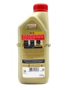 Castrol EDGE 5W40 (1л) 157B1B/15E696