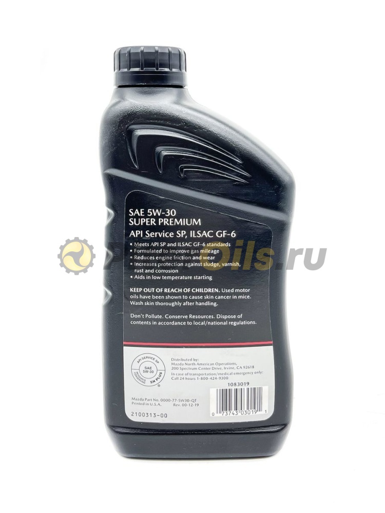 Mazda Premium SN 5w30 0.946л 0000775W30QT