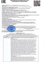 Elf SPORTI 9 A5/B5 5w30 (5л)