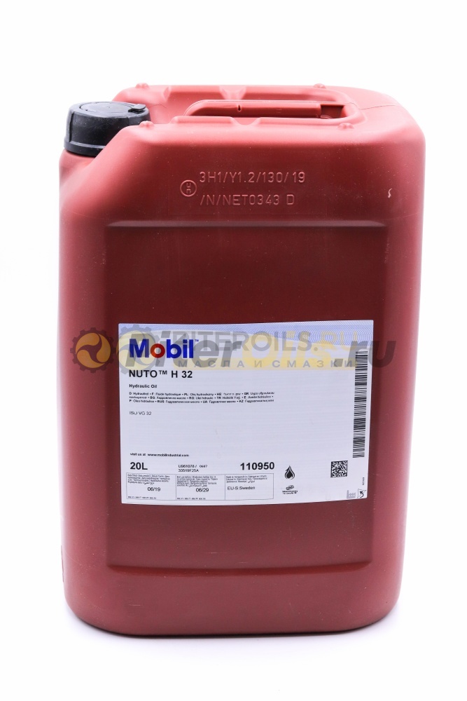 Mobil Nuto H 32 (20 л) 110950 Масло гидравлическое 