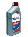 Mobil 10W-40 (1л) 152625/155097
