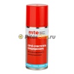 MTE Очиститель кондиционеров 210/150 мл 2893764150