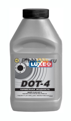 Тормозная жидкость DOT-4 LUXE (0,25 кг)