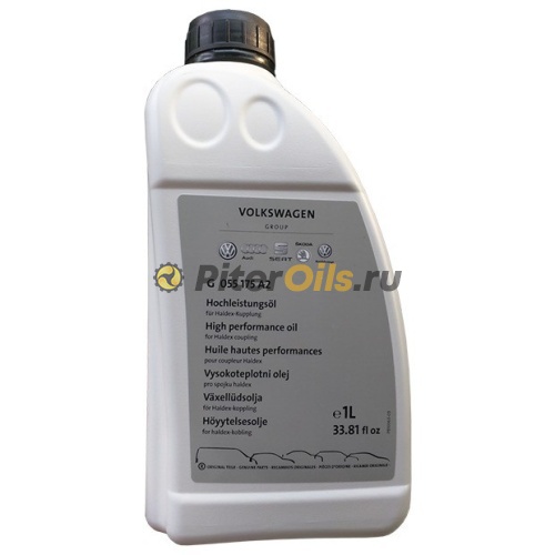 VAG Масло для муфты Haldex AWD G055175A2 1л