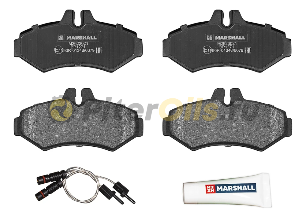 Marshall Колодки тормозные M2623021         