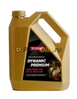 OilWay Dynamic Premium 10W-40 (4л) 4670030170675