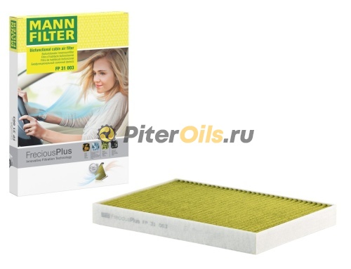 Фильтр салонный антибактериальный MANN FP31003