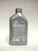 Shell Spirax S6 AXME 75w90 (1л) 550027970