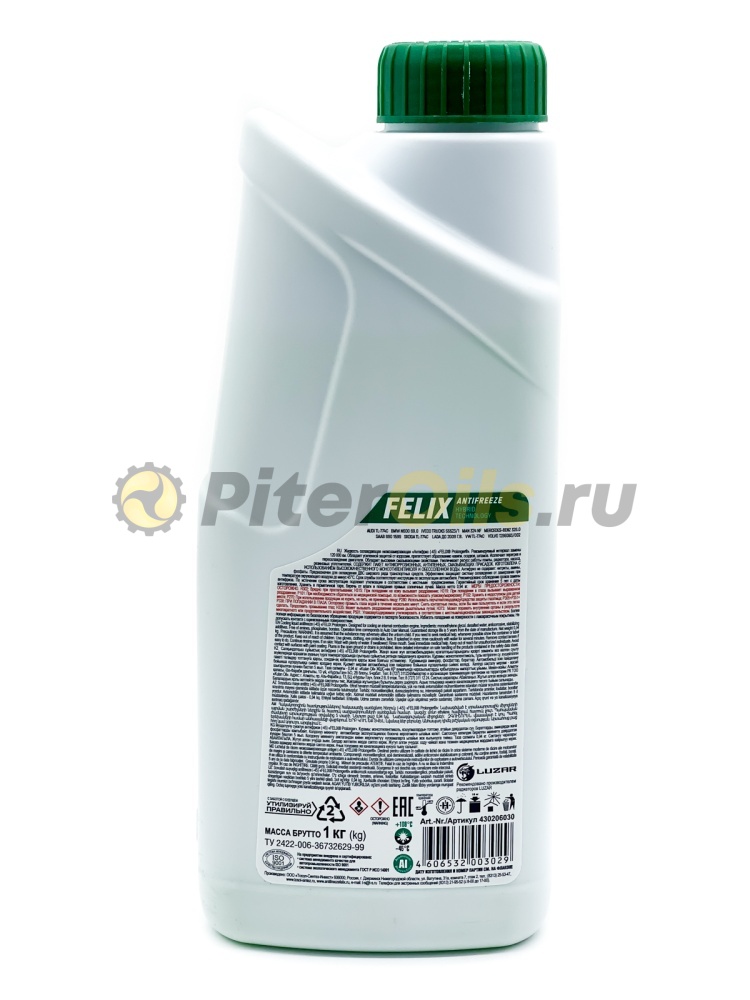 Антифриз FELIX PROLONGER -40 зеленый  (1кг) 430206030