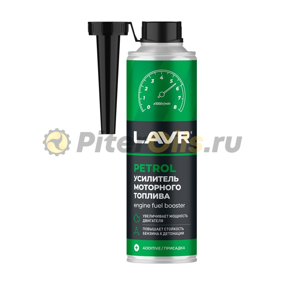 LAVR LN2127L Присадка в бензин усилитель моторного топлива 310мл