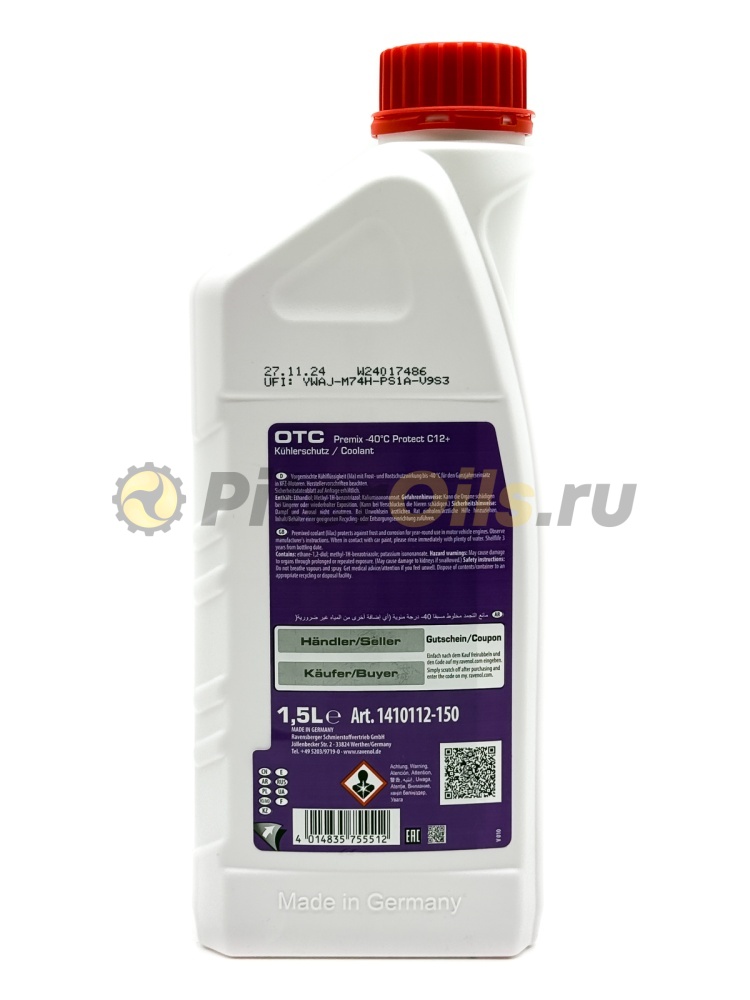 Антифриз RAVENOL OTC Organic Techn.Coolant Premix -40C (готовый) Лила 1.5л 4014835755512 