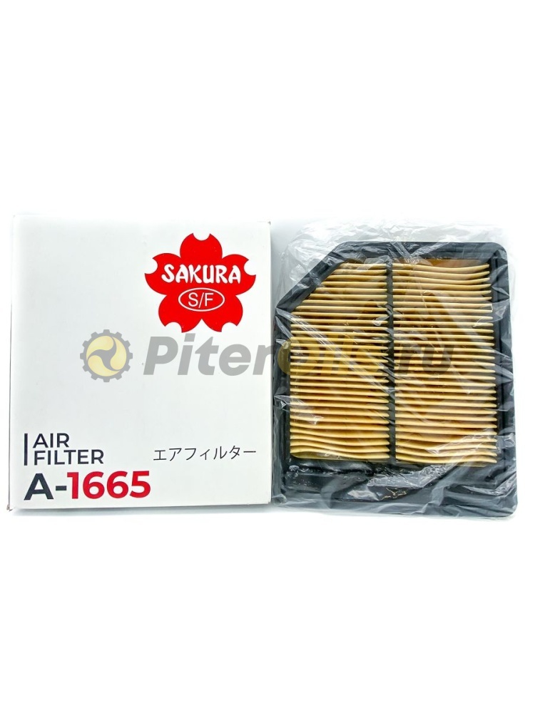 Sakura Фильтр воздушный A1665 (C2240, AP 104/7, SB 2225)