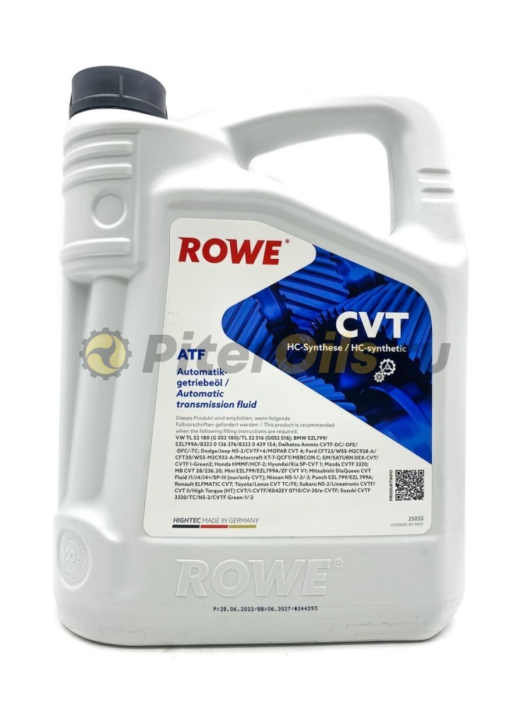 Rowe HIGHTEC ATF CVT (5л) 25055-0050-99