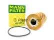 Фильтр масляный MANN HU825x