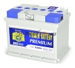 Аккумулятор Tyumen Battery PREMIUM 64Ah 620A пр. пол. (+ -) 242х175х190 6СТ-64L 6485
