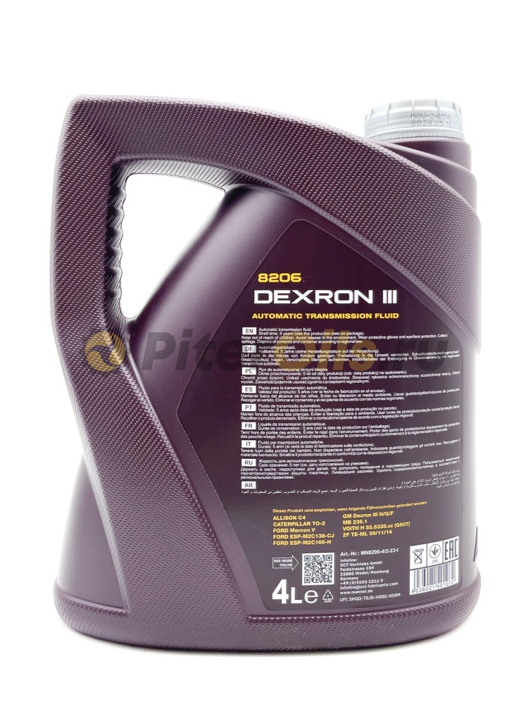 Mannol ATF Dexron III (4л) 8206/1356
