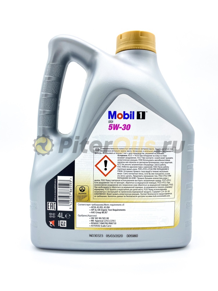 Mobil 1 FS 5W30 (4л) 153750