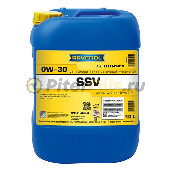 RAVENOL моторное масло SSV Fuel Economy SAE 0W-30 (10л) 4014835860391