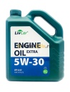 LIVCAR ENGINE OIL EXTRA 5W30 API SL/CF (4л) LC2610530004