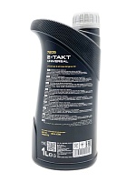 Repsol MOTO SINTETICO 2T (1л)