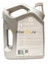 Shell Helix Ultra ECT C3 5W30 (4л) 550042847/550046363/550050441/SHEN0087/550042826