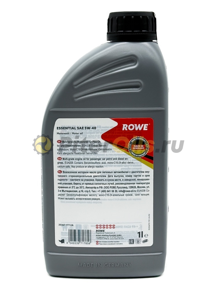 Rowe ESSENTIAL 5W-40 (1л) 203671772A