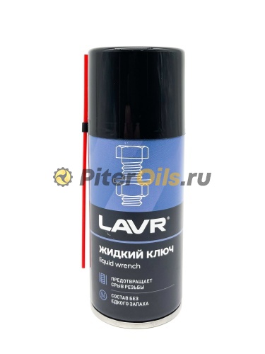 LAVR LN1490 Жидкий ключ 210мл 