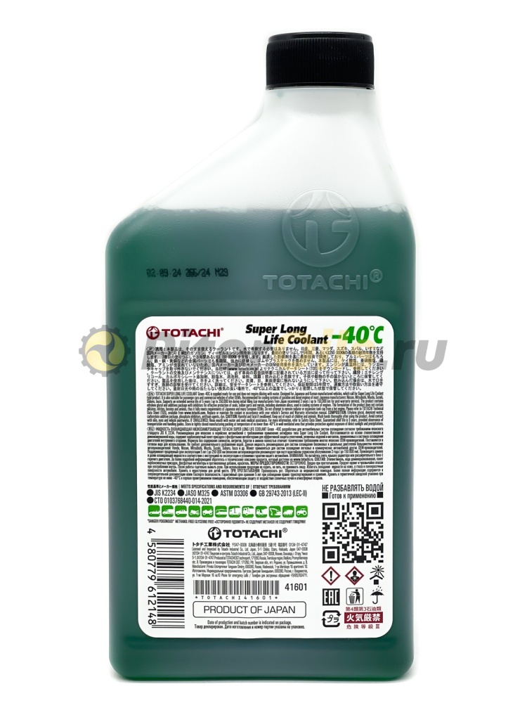 TOTACHI SUPER LONG LIFE COOLANT Green -40C 1л жидкость низкозамерзающая 41601