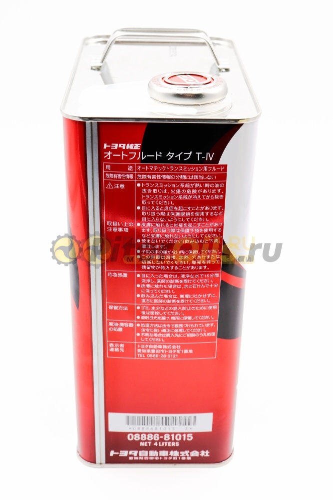 Toyota ATF Type T-IV (4л) 0888601705/0888681015