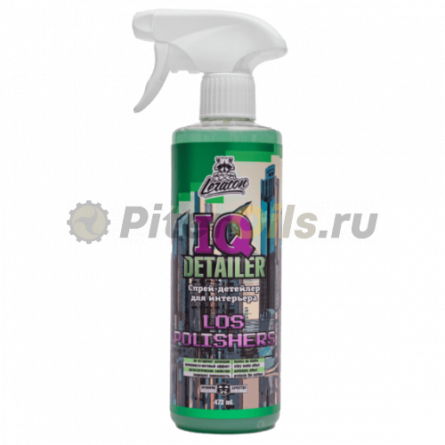 LERATON Детейлер спрей для интерьера IQ Detailer LOS POLISHERS (473мл) PS-042.321