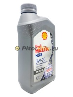 Shell Helix HX8 SN 0w20 (1 л) 550055160