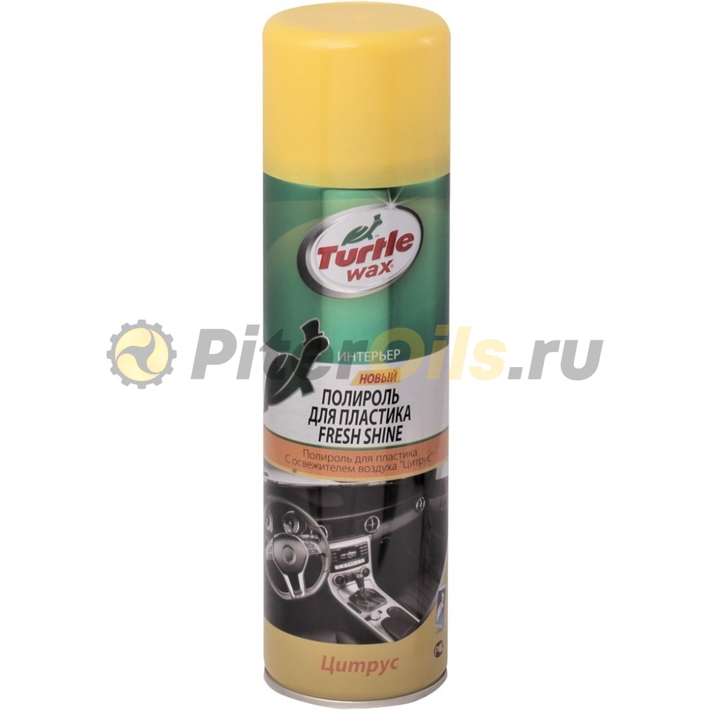 53006 TW Полироль для пластика цитрус FRESH SHINE CITRUS 500мл