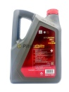 HYUNDAI XTeer Gasoline G800 SAE 5W-30 API SP/ILSAC GF-6 (4л) 1041002