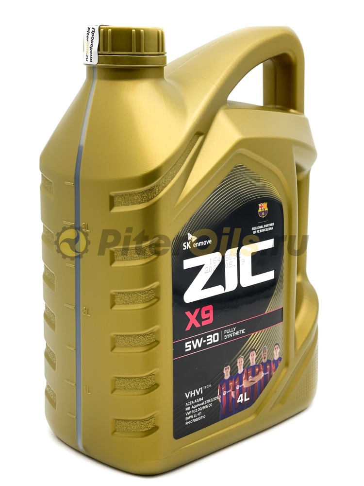 Моторное масло Зик ZIC X9 5w30