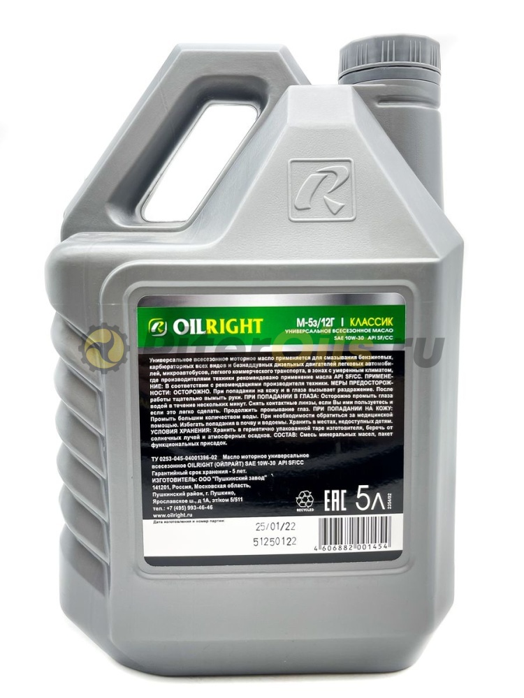 Oil Right М5з-12Г 10w30 SF/CC (5 л) 2354